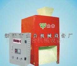 廢舊牙膏皮鋁塑分離技術轉讓及二手設備供應——世界工廠網中國產品信息庫