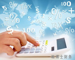 無錫技術(shù)轉(zhuǎn)讓公司設(shè)立全流程與費(fèi)用詳解