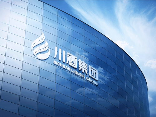 川酒集團以醫藥級標準推進復工復產，并積極策劃文化藝術交流活動